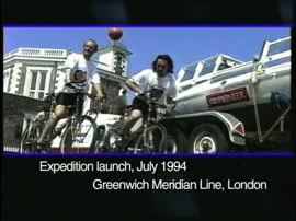 greenwich_dep_1994.jpg