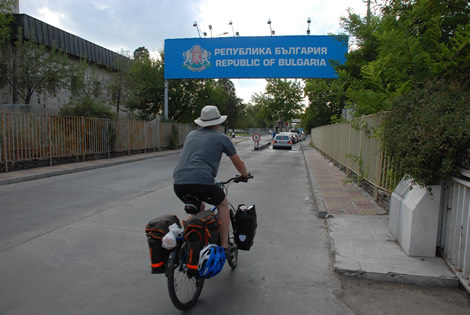 merlin_bike_bulgaria_sign.jpg